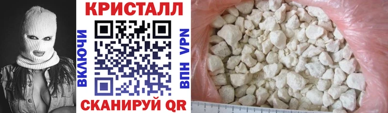 АМФ 98%  ссылка на мегу как зайти  Хотьково 