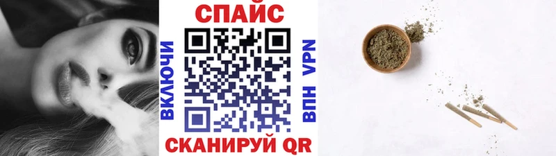 БУТИРАТ GHB  кракен ONION  Хотьково  закладки 