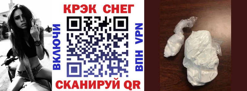 магазин продажи   mega ONION  Cocaine Эквадор  Хотьково 