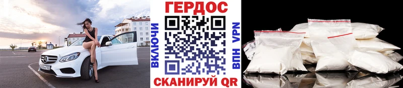 darknet Telegram Хотьково ГЕРОИН афганец купить закладку KRAKEN маркетплейс