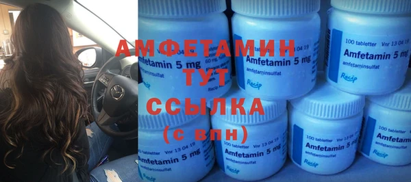 тгк Алексеевка