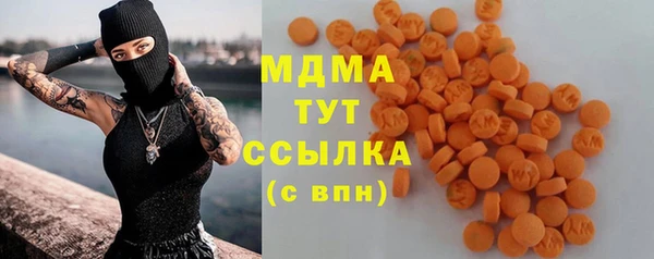 эйфоретик Алзамай