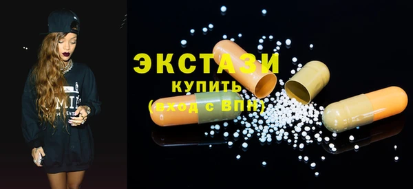 тгк Алексеевка
