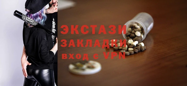 эйфоретик Алзамай