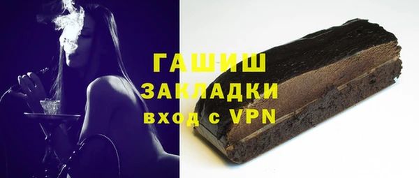 эйфоретик Алзамай