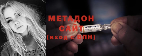 альфа пвп VHQ Снежногорск