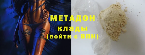 эйфоретик Алзамай