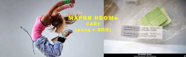 прущая мука Алексин