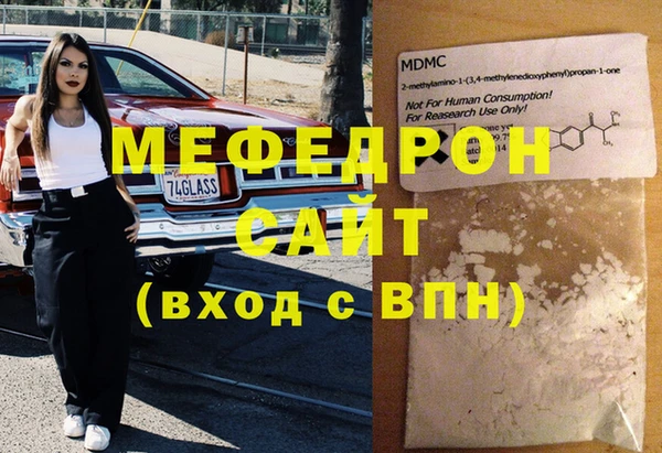 марки nbome Слюдянка