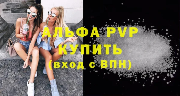 эйфоретик Алзамай