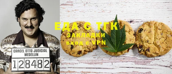 тгк Алексеевка