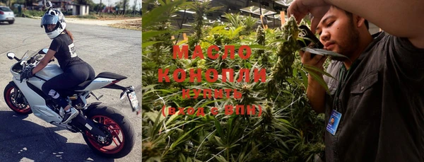 эйфоретик Козловка