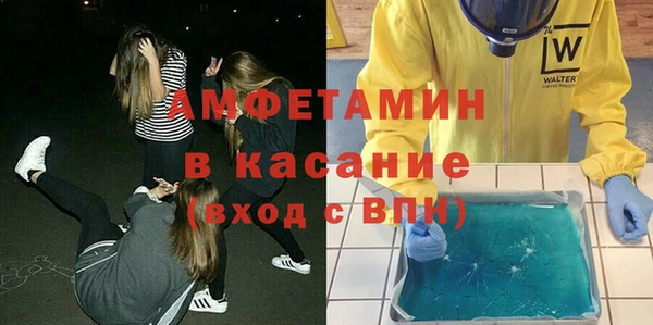 прущая мука Алексин