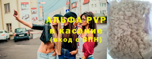тгк Алексеевка