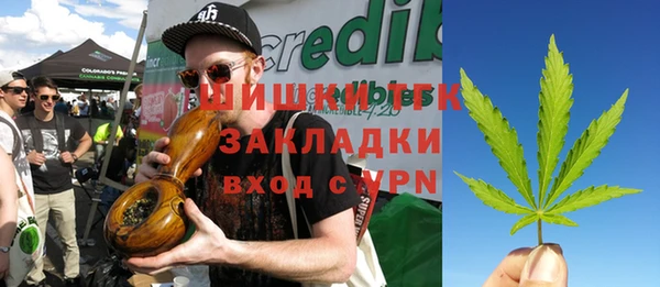 прущая мука Алексин