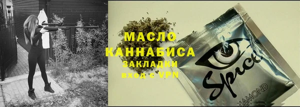 прущая мука Алексин