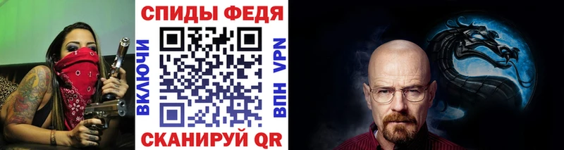 Первитин пудра  Хотьково 